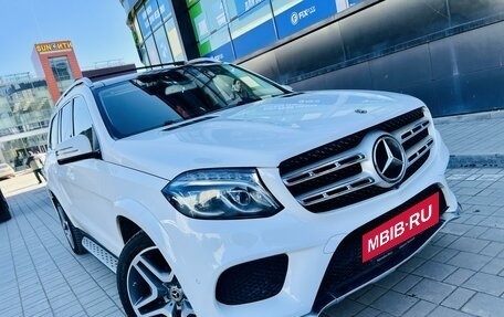 Mercedes-Benz GLS, 2017 год, 4 590 000 рублей, 9 фотография