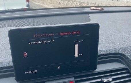 Audi Q5, 2018 год, 4 190 000 рублей, 2 фотография