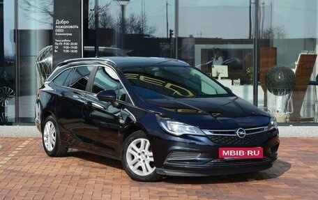 Opel Astra K, 2018 год, 1 419 960 рублей, 3 фотография