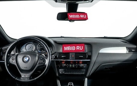 BMW X4, 2014 год, 2 421 000 рублей, 10 фотография
