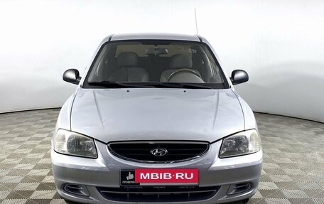 Hyundai Accent II, 2006 год, 355 000 рублей, 2 фотография