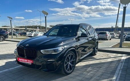 BMW X5, 2021 год, 9 650 000 рублей, 3 фотография