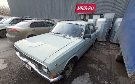 ГАЗ 24 «Волга», 1986 год, 128 000 рублей, 8 фотография
