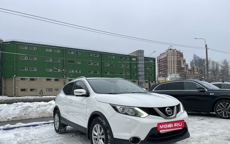 Nissan Qashqai, 2016 год, 1 750 000 рублей, 4 фотография