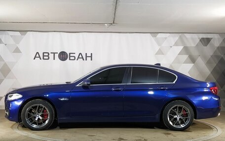 BMW 5 серия, 2015 год, 2 062 000 рублей, 4 фотография