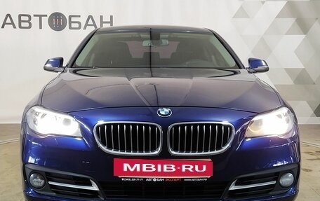 BMW 5 серия, 2015 год, 2 062 000 рублей, 2 фотография