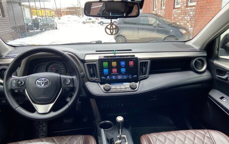 Toyota RAV4, 2013 год, 2 310 000 рублей, 7 фотография