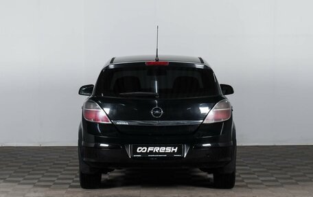 Opel Astra H, 2010 год, 779 000 рублей, 4 фотография