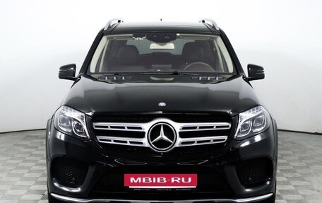 Mercedes-Benz GLS, 2016 год, 5 400 000 рублей, 2 фотография