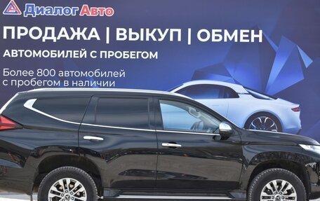 Mitsubishi Pajero Sport III рестайлинг, 2021 год, 3 950 000 рублей, 3 фотография