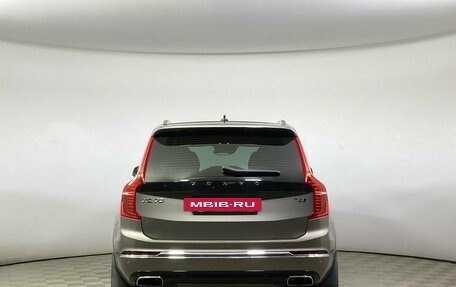 Volvo XC90 II рестайлинг, 2020 год, 5 990 000 рублей, 6 фотография