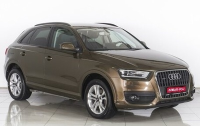 Audi Q3, 2012 год, 2 420 000 рублей, 1 фотография