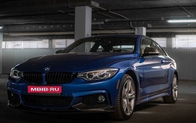 BMW 4 серия, 2016 год, 4 200 000 рублей, 1 фотография