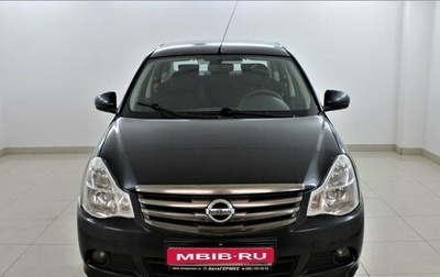Nissan Almera, 2014 год, 915 000 рублей, 1 фотография