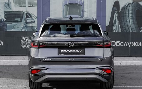 Volkswagen ID.4, 2023 год, 5 299 000 рублей, 4 фотография