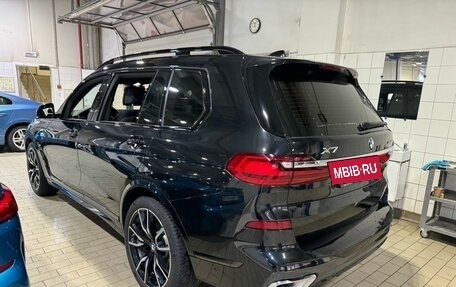 BMW X7, 2020 год, 9 197 000 рублей, 7 фотография
