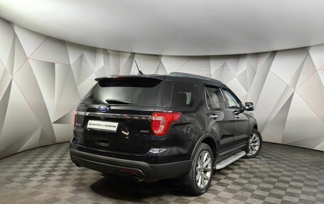 Ford Explorer VI, 2017 год, 3 055 000 рублей, 2 фотография