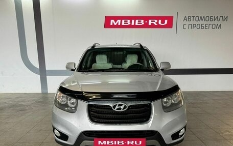 Hyundai Santa Fe III рестайлинг, 2012 год, 1 450 000 рублей, 2 фотография