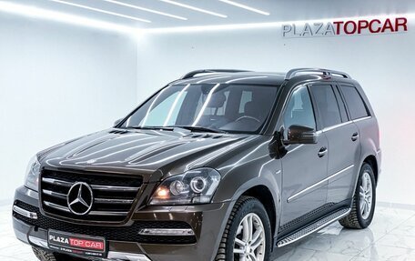 Mercedes-Benz GL-Класс, 2012 год, 2 599 000 рублей, 3 фотография