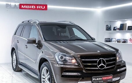 Mercedes-Benz GL-Класс, 2012 год, 2 599 000 рублей, 5 фотография