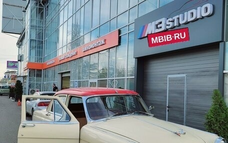 ГАЗ 21 «Волга», 1966 год, 650 000 рублей, 3 фотография