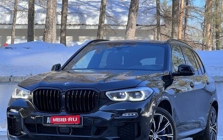 BMW X5, 2020 год, 8 500 000 рублей, 2 фотография