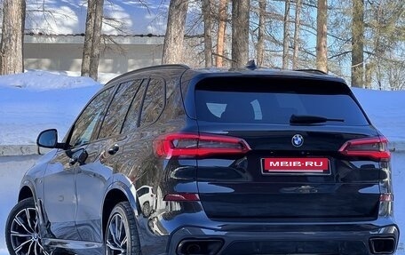 BMW X5, 2020 год, 8 500 000 рублей, 4 фотография