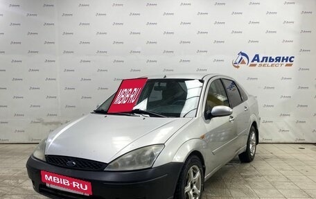 Ford Focus IV, 2004 год, 275 000 рублей, 7 фотография