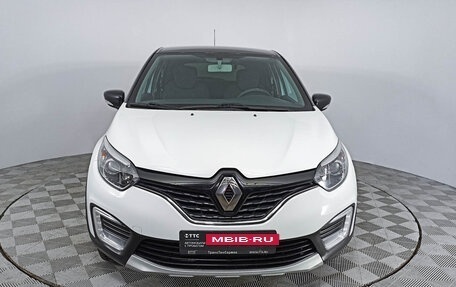 Renault Kaptur I рестайлинг, 2020 год, 1 513 000 рублей, 2 фотография