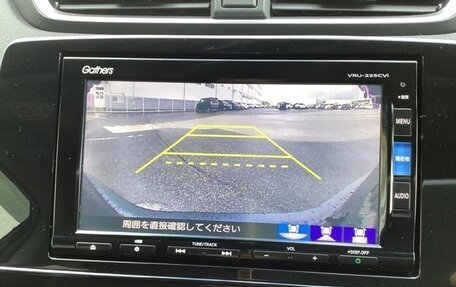 Honda CR-V IV, 2022 год, 4 600 000 рублей, 2 фотография