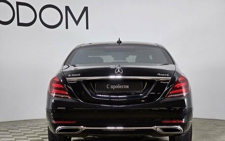 Mercedes-Benz S-Класс, 2018 год, 6 225 000 рублей, 6 фотография