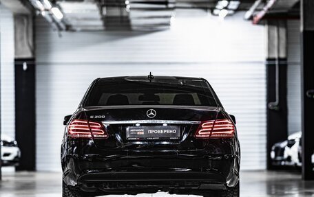 Mercedes-Benz E-Класс, 2014 год, 1 687 000 рублей, 7 фотография