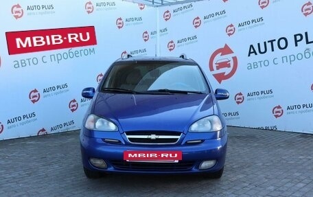 Chevrolet Rezzo, 2007 год, 539 000 рублей, 5 фотография