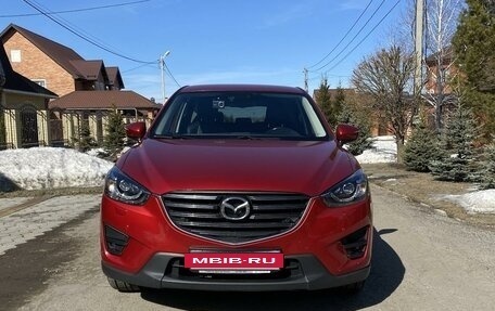 Mazda CX-5 II, 2017 год, 2 500 000 рублей, 4 фотография