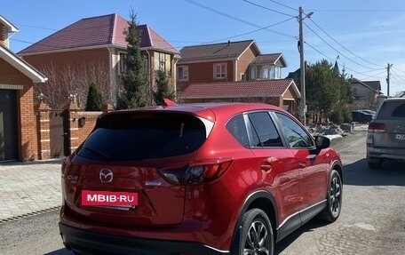 Mazda CX-5 II, 2017 год, 2 500 000 рублей, 8 фотография