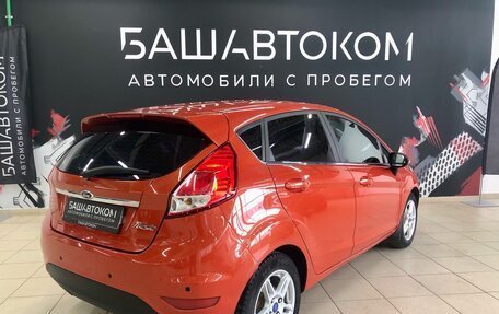 Ford Fiesta, 2015 год, 949 000 рублей, 4 фотография