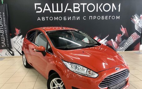 Ford Fiesta, 2015 год, 949 000 рублей, 3 фотография