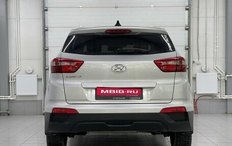 Hyundai Creta I рестайлинг, 2017 год, 1 799 000 рублей, 5 фотография