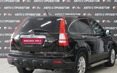 Honda CR-V III рестайлинг, 2009 год, 1 463 000 рублей, 3 фотография