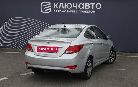 Hyundai Solaris II рестайлинг, 2016 год, 1 240 000 рублей, 2 фотография