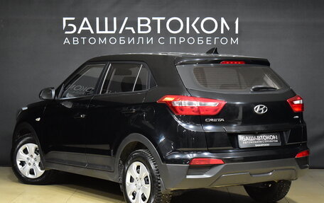 Hyundai Creta I рестайлинг, 2018 год, 1 790 000 рублей, 4 фотография