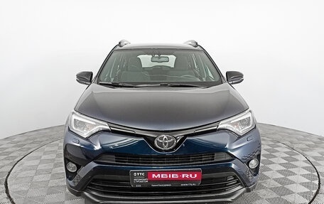 Toyota RAV4, 2019 год, 3 326 000 рублей, 2 фотография