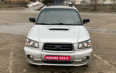 Subaru Forester, 2003 год, 880 000 рублей, 4 фотография