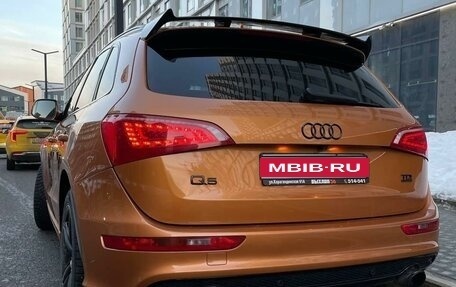 Audi Q5, 2009 год, 1 850 000 рублей, 6 фотография