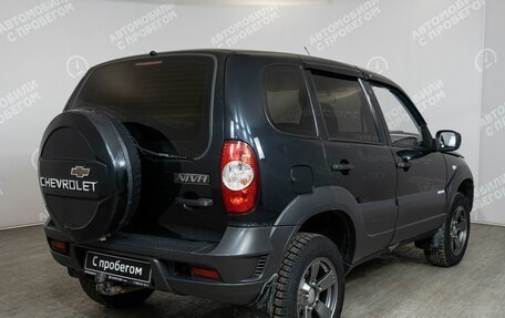 Chevrolet Niva I рестайлинг, 2011 год, 539 300 рублей, 2 фотография