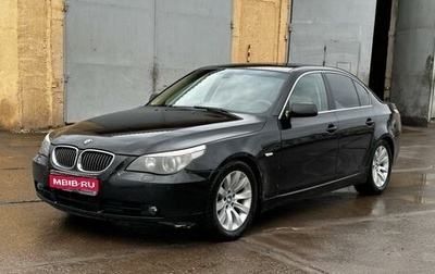 BMW 5 серия, 2006 год, 900 000 рублей, 1 фотография