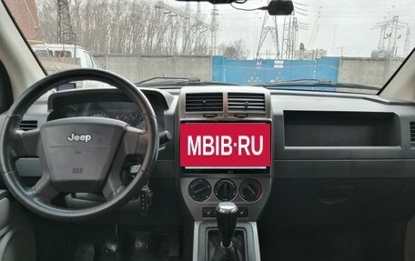Jeep Compass I рестайлинг, 2007 год, 850 000 рублей, 3 фотография