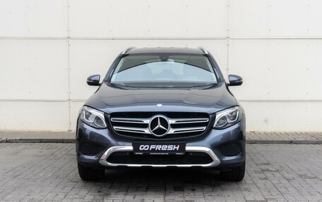 Mercedes-Benz GLC, 2015 год, 2 690 000 рублей, 3 фотография