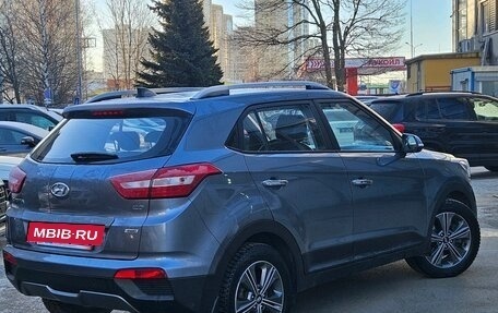 Hyundai Creta I рестайлинг, 2018 год, 1 899 000 рублей, 5 фотография