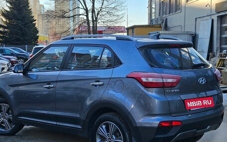 Hyundai Creta I рестайлинг, 2018 год, 1 899 000 рублей, 4 фотография